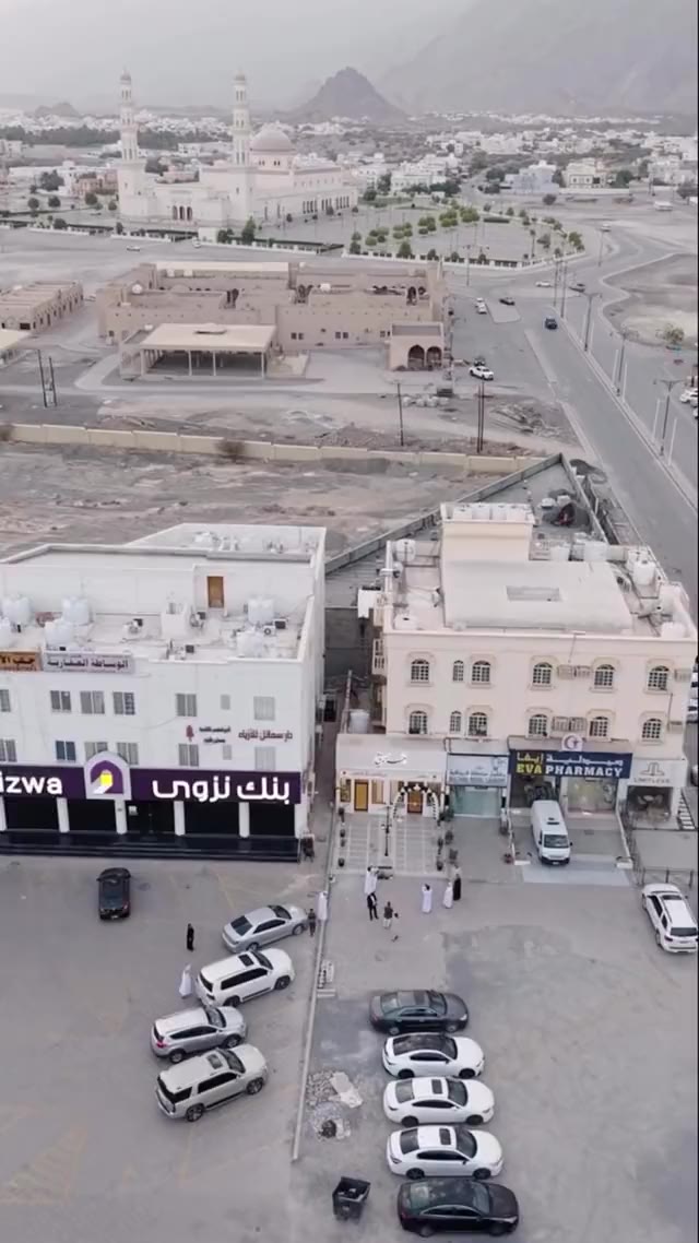 فرع سمائل من السماء، يوم الافتتاح